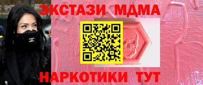 гидропоника Дубна