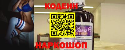 гидропоника Дубна