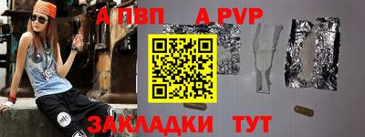 герыч Донецк
