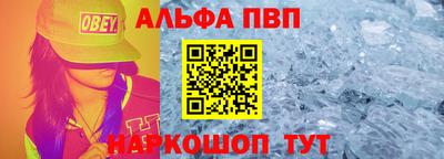 PSILOCYBIN Балашиха