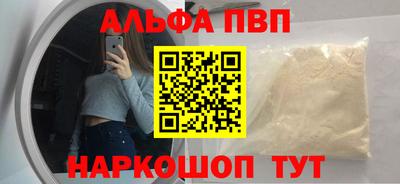 MESCALINE Донской