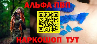 PSILOCYBIN Балашиха