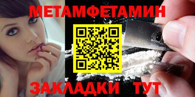 герыч Донецк