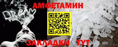 MESCALINE Донской
