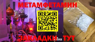 гидропоника Дубна