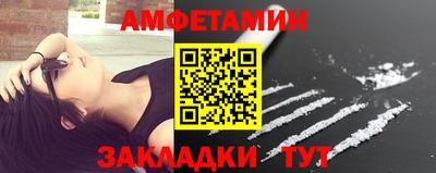 гидропоника Дубна