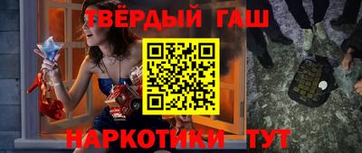 гидропоника Дубна