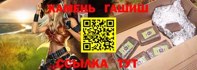 MESCALINE Донской