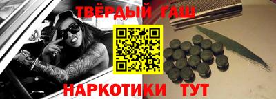 гидропоника Дубна