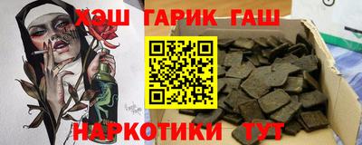 PSILOCYBIN Балашиха