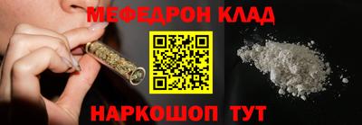 гашиш Балахна