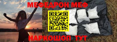 гидропоника Дубна