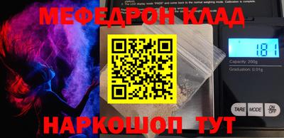 гидропоника Дубна