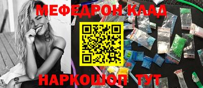 гидропоника Дубна