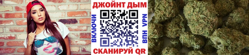 Каннабис гибрид  где продают   MEGA зеркало  Усть-Лабинск 